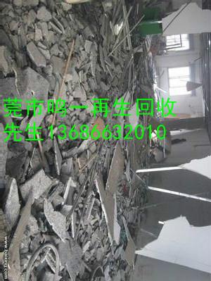 供應(yīng)石碣哪里有回收廢品的，石碣哪里有廢品回站，石碣廢品回收