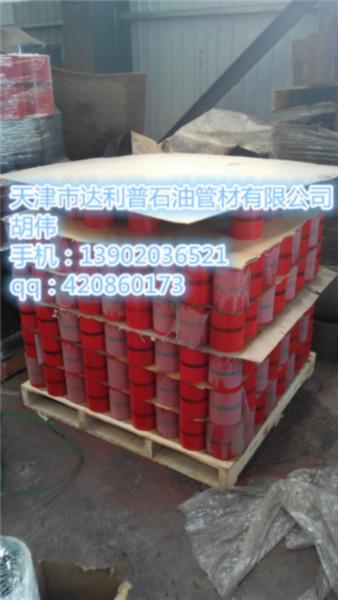 供應變油管接箍套管接箍新疆油管接箍石油接箍