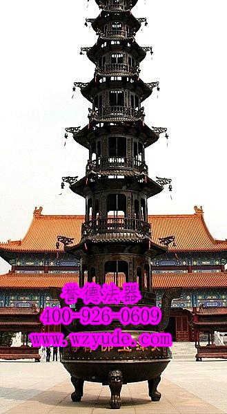 供應(yīng)陜西寶鼎香爐經(jīng)銷商-鼎式香爐價(jià)格-陜西寶鼎香爐廠家地址