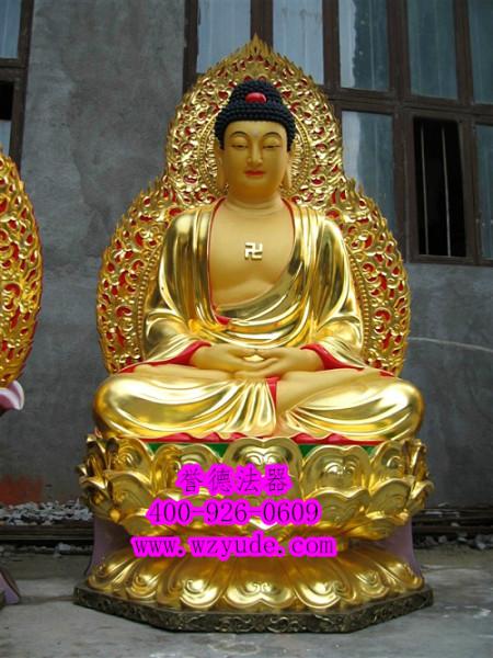 供應(yīng)云南觀世音菩薩佛像供應(yīng)商-佛像神像廠家報(bào)價(jià)