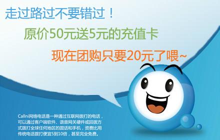供應(yīng)用于的西安PVC網(wǎng)絡(luò)充值電話刮刮卡