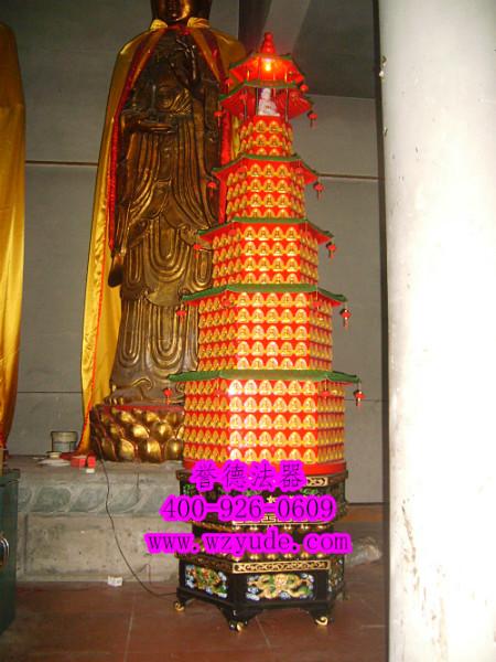 供應(yīng)四川千佛燈廠家-千佛燈價(jià)格-千佛燈工藝