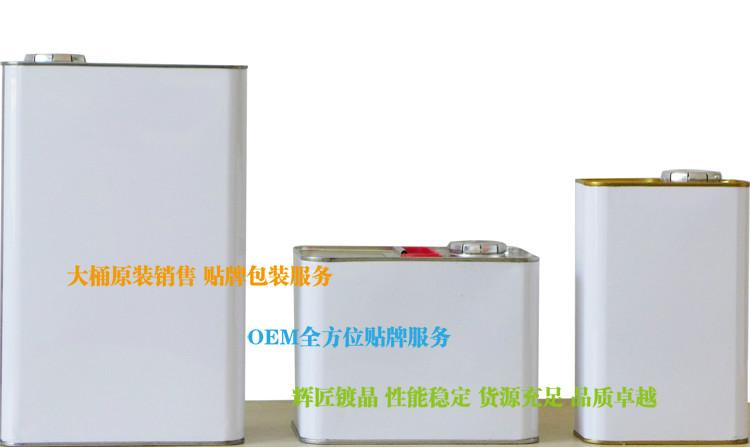 供應輝匠Si-801無色透明鍍晶原液_日本桶裝進口鍍晶劑