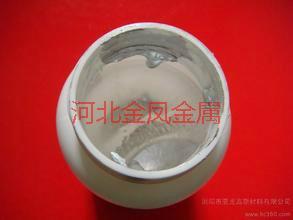 供應(yīng)河北*回收、河北*回收公司電話、*回收公司、河北*回收電話