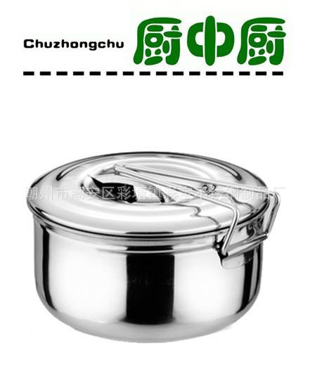 不銹鋼蘋果QQ飯盒圖片/不銹鋼蘋果QQ飯盒樣板圖 (4)