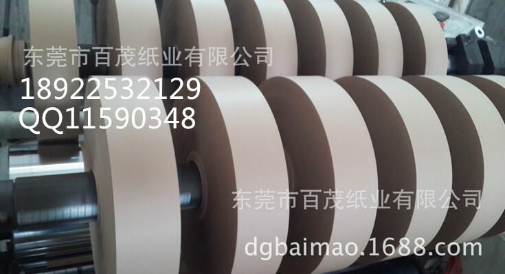 供應(yīng)黃色皺紋牛皮紙皺紋夾筋牛皮紙紙帶