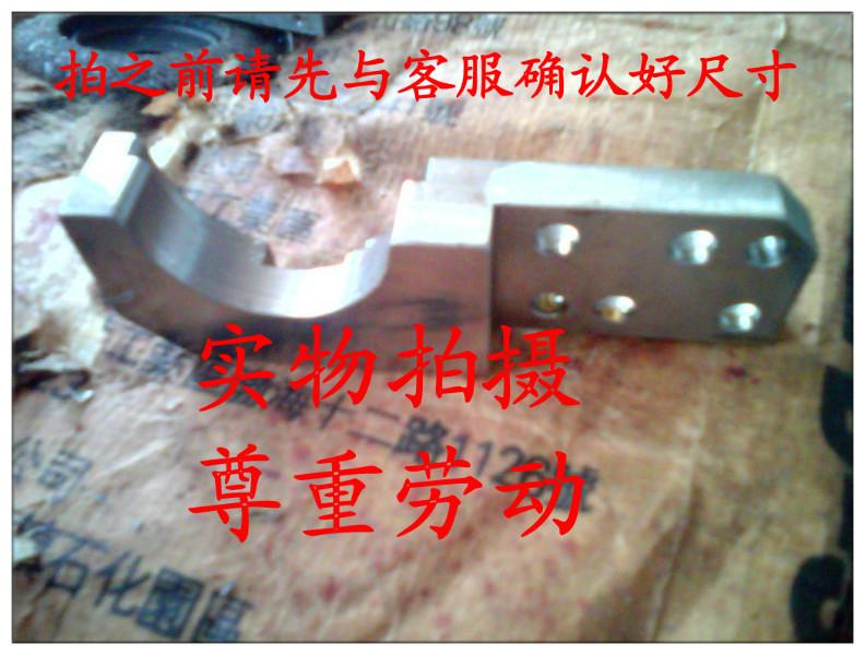 臺灣岡豪刀庫維修配件