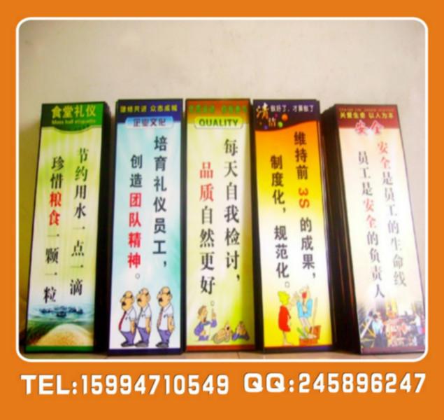噴繪寫真圖片/噴繪寫真樣板圖 (3)
