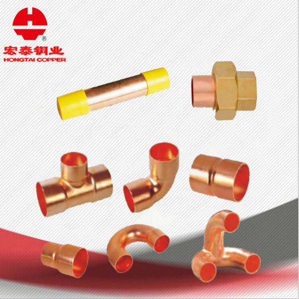 供應用于的紫銅管件