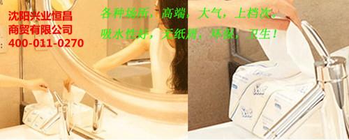 供應金佰利0465擦手紙?zhí)貎r銷售