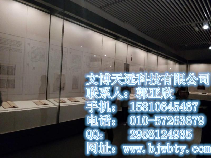 文物展柜厂家文物展柜加工厂供应文物展柜厂家文物展柜加工厂博物馆展柜厂家