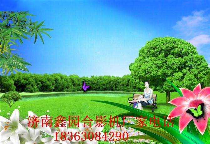 供應(yīng)聊城*拍*攝影機(jī)供應(yīng)商