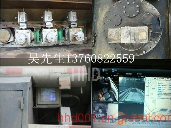供應(yīng)危險品物流運輸防盜電子鎖_危險品物流運輸防盜電子鎖規(guī)格型號