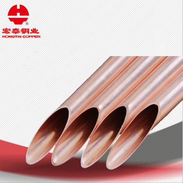 提供紫銅管圖片/提供紫銅管樣板圖 (2)