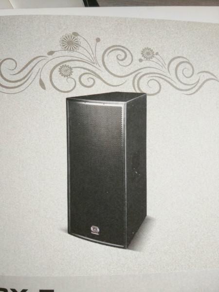 供應(yīng)四川和成音響前級價(jià)格。四川音響前級處理器價(jià)格，電話