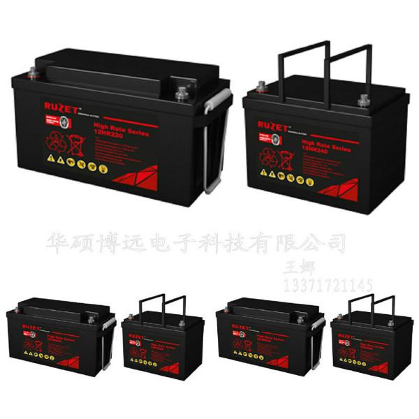 供应蓄电池12V100AH路盛蓄电池12LPA100A报价