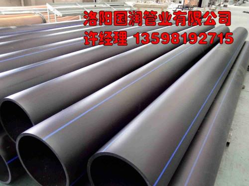 供應(yīng)HDPE給水管