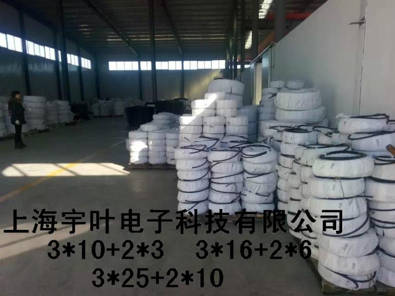 供應(yīng)帶鋼絲電纜/施工電梯電纜/塔吊電纜/起重電纜