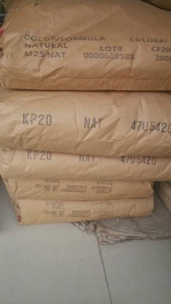 美國(guó)泰科納圖片/美國(guó)泰科納樣板圖 (2)