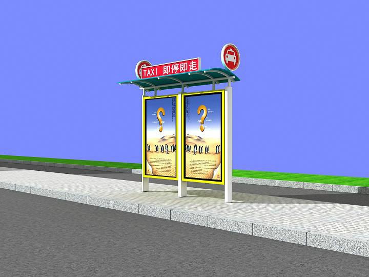 供應(yīng)的士亭出租車?？客粝?  title=