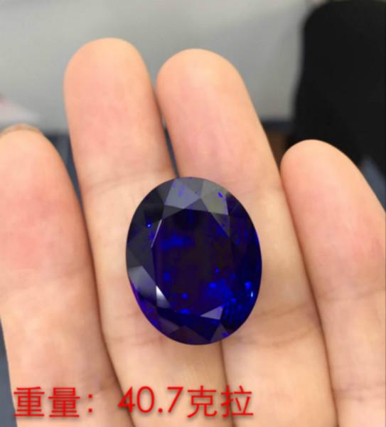 供應(yīng)用于收藏的40點(diǎn)7克拉*藍(lán)坦桑石坦桑石批發(fā)