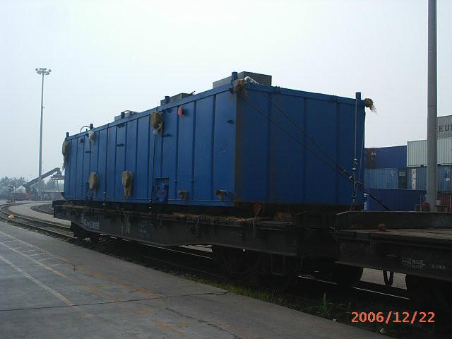 供應(yīng)天津至東三省鐵路集裝箱運(yùn)輸