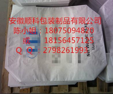 供應(yīng)用于產(chǎn)品包裝袋的鈦白行業(yè)*閥口袋批發(fā)價格及圖紙