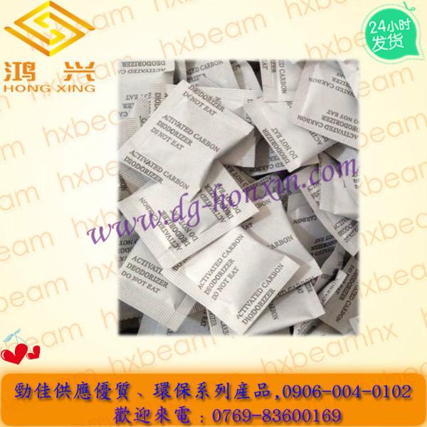 干燥劑首選鴻興廠家直銷全網(wǎng)最低圖片