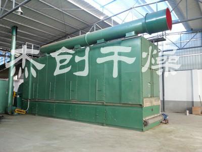 供應優(yōu)質白術多層網(wǎng)帶式干燥機