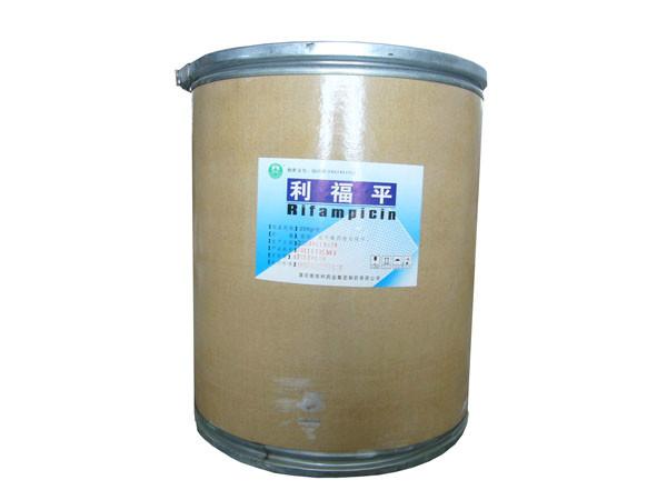 供應(yīng)利福平獸藥原粉獸用原料