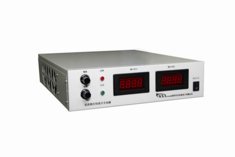 供應(yīng)LED可調(diào)電源