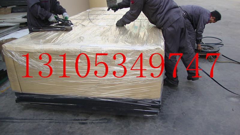 供應(yīng)鋼廠用阻燃煤倉襯板*第一