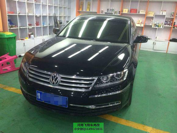 供應(yīng)大眾輝騰河南升級ECU?。?！