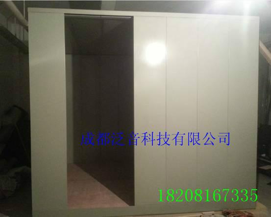 供應四川德陽新型多功能拼裝式錄音棚德陽拼裝式錄音棚裝修設計