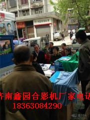 供應(yīng)鄧州夕陽(yáng)紅愛心攝影棚哪里生產(chǎn)