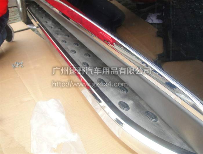 供應(yīng)雷克薩斯RX350寶馬款踏板