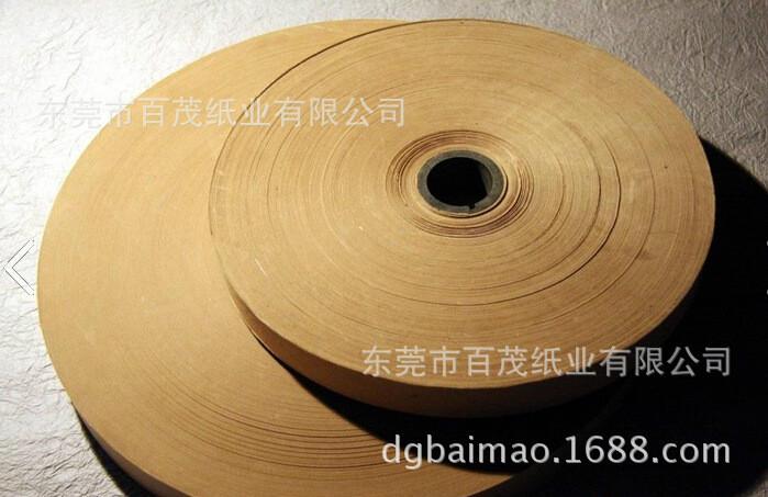 供應(yīng)數(shù)紙機點數(shù)紙計數(shù)紙標(biāo)簽紙插標(biāo)紙