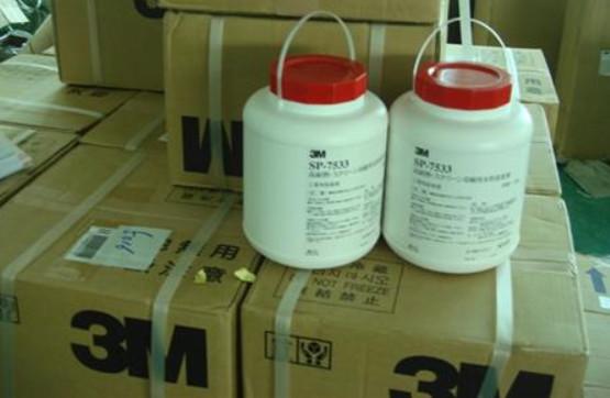 供應(yīng)PS-7533絲印膠水3M7533絲網(wǎng)印刷膠,7533批發(fā)價(jià)格,深圳7533新包裝現(xiàn)貨,7533舊包裝價(jià)格