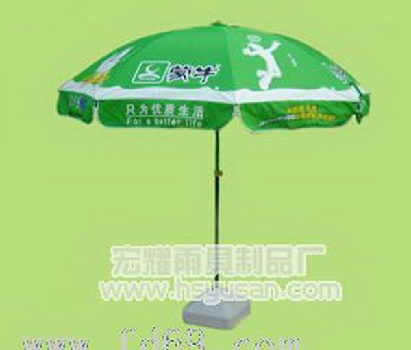 供應(yīng)佛山太陽傘定做佛山太陽傘廠家