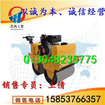 供應(yīng)進(jìn)口系統(tǒng)浩鴻牌雙鋼輪振動壓路機(jī) 小型軋道機(jī) 小型壓實(shí)機(jī)圖片 價格