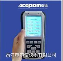 APM-1500觸摸屏現(xiàn)場動平衡儀圖片