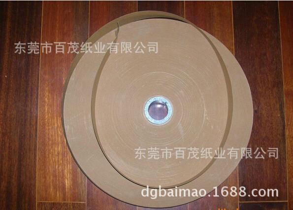 供應(yīng)水泥袋封口條編織袋封口封底紙