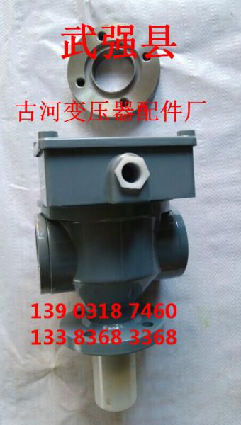 變壓器QJ1-40多功能氣體繼電器圖片