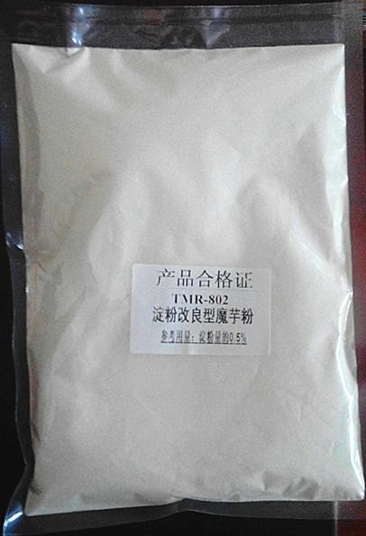 供應(yīng)河北玉米淀粉改性工藝淀粉改性技術(shù)