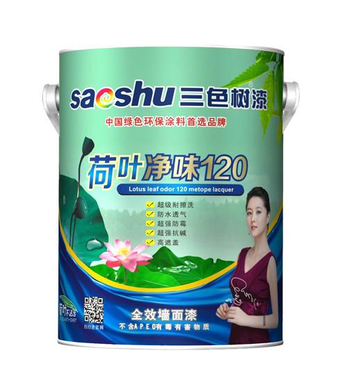 供应净味120墙面漆乳胶厂家批发图片