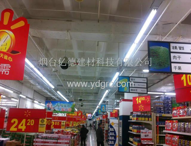 供應煙臺420mm 一次性模殼施工