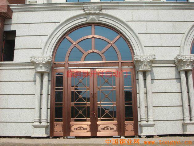 肯德基門圖片/肯德基門樣板圖 (3)