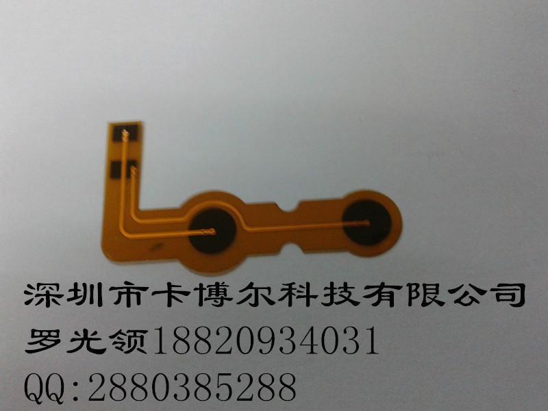 FPC黃膜白字軟板，白膜黑字軟板圖片