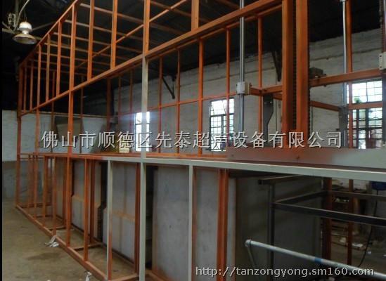 供應(yīng)塑料齒輪*超聲波清洗機(jī)