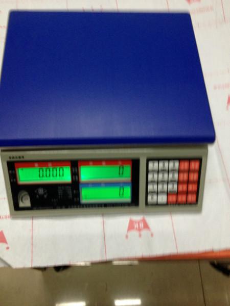 供應(yīng)深圳原裝英展計(jì)數(shù)秤